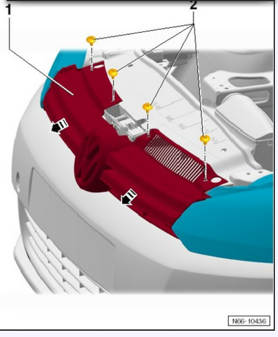 Как снять радиаторную решетку VW Jetta VI?