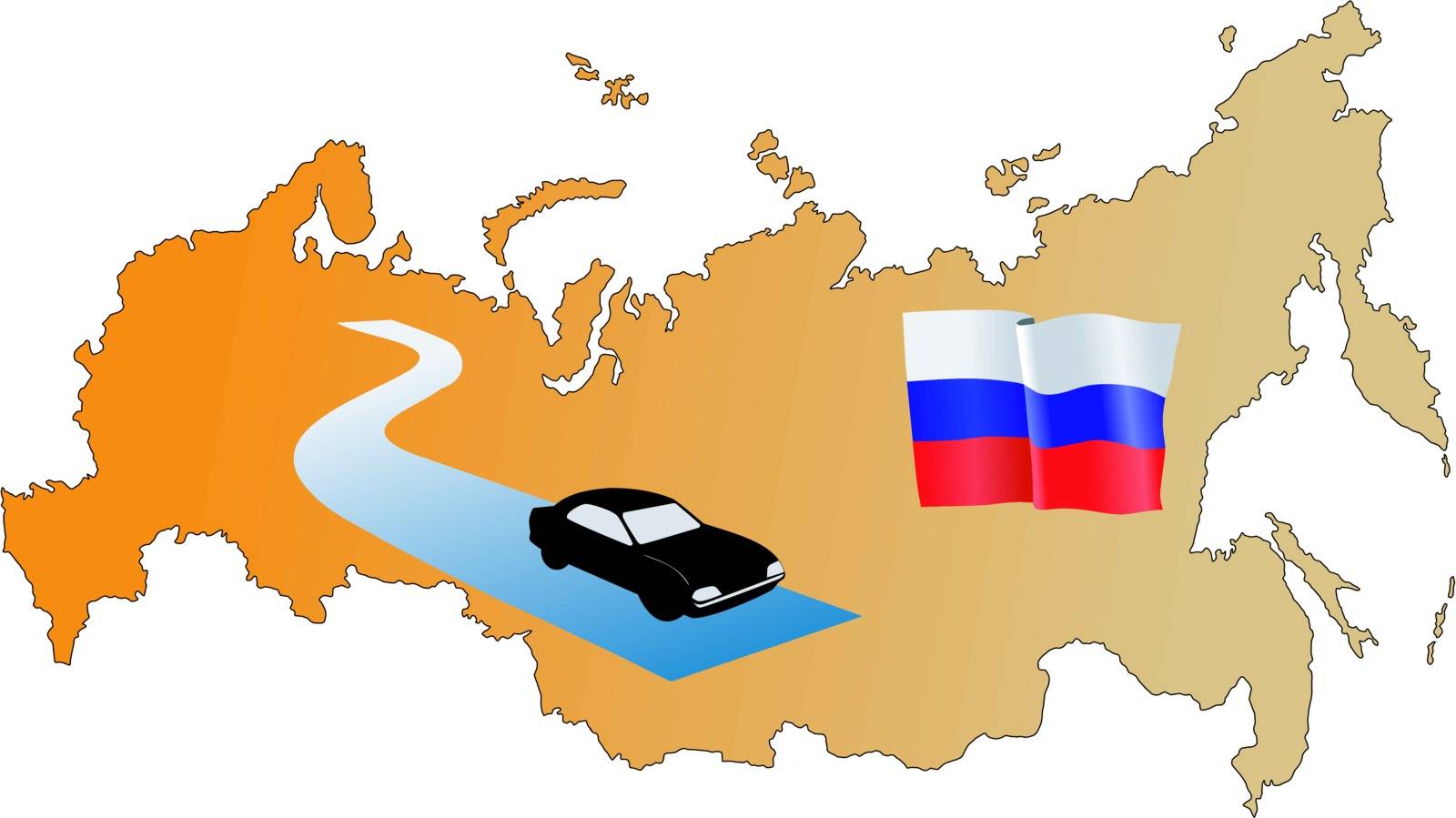 Действует ли в России международная гарантия