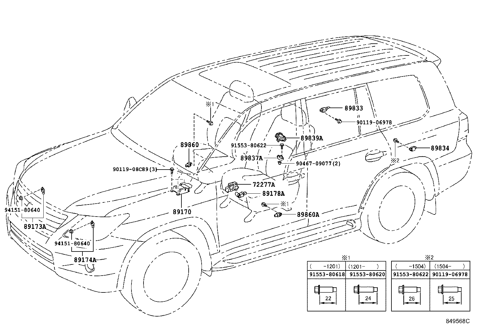 Могут ли сработать подушки безопасности на Toyota Land Cruiser 200 без столкновения? фото