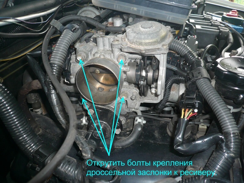 Регулирование троса привода дроссельной заслонки Mitsubishi Lancer 9 фото