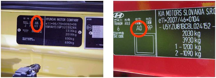 Где найти код краски кузова Hyundai Sonata NF?