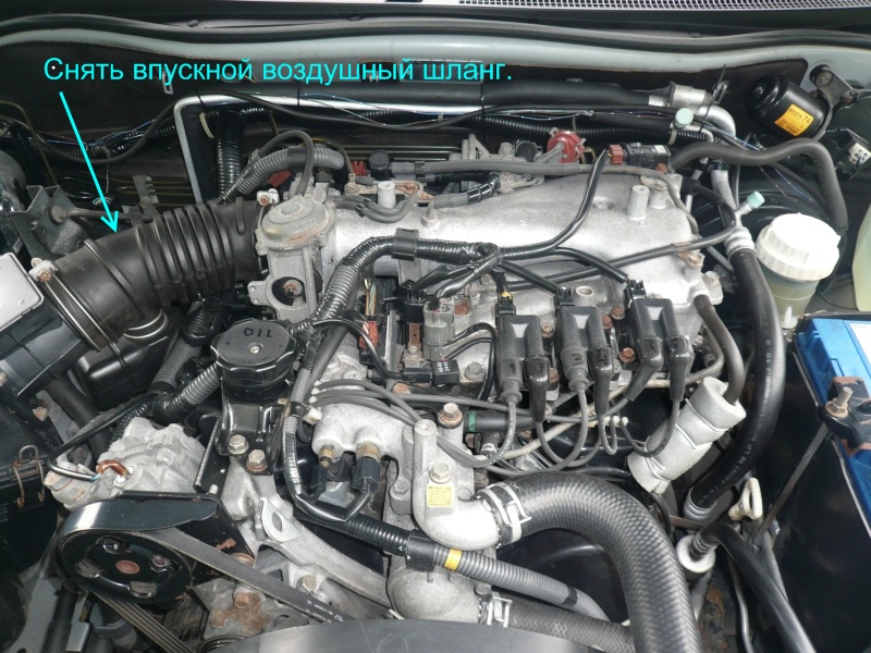 Снятие дроссельного узла на Mitsubishi Pajero 3 (двигатель 6G74) фото