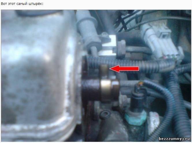 Без видимых причин резко поднимаются обороты двигателя ВАЗ-2110 фото