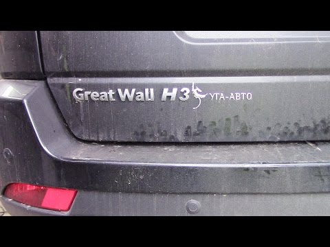 Ремонт крепления порогов на Great Wall Hover