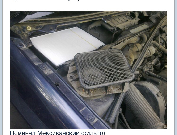 Как заменить салонный фильтр VW Golf VI? фото