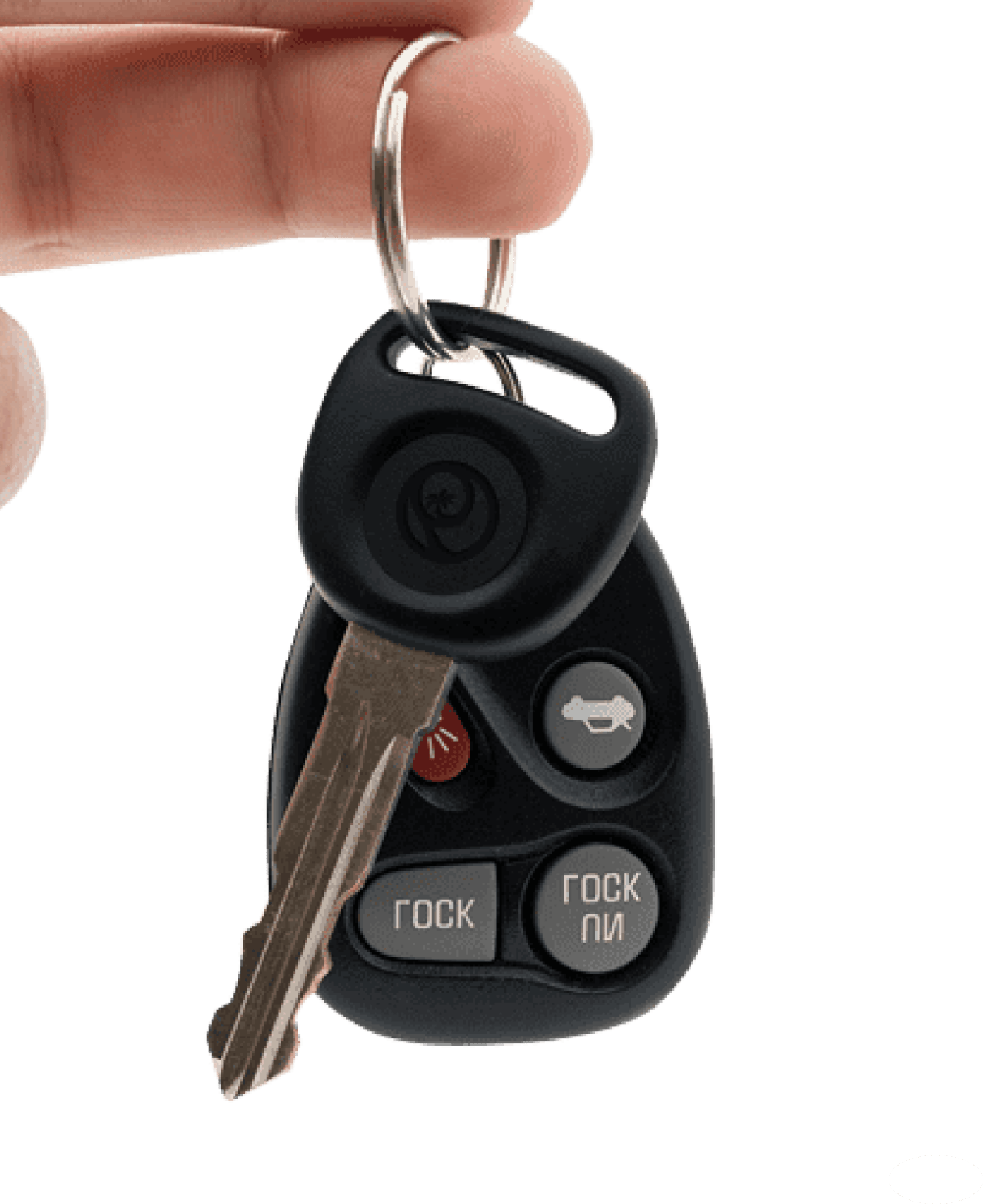 Сколько ключей должно быть в комплекте Ford Focus 2?