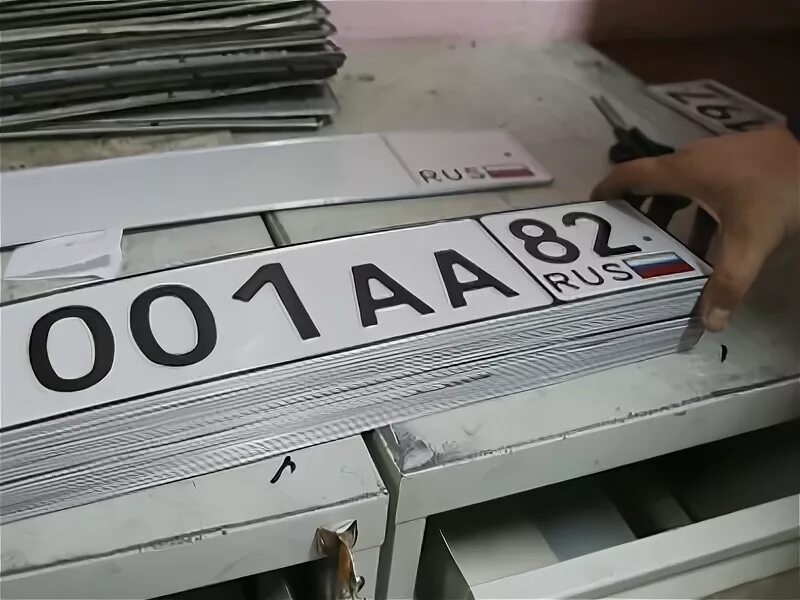 Регистрация автомобиля в Крыму фото